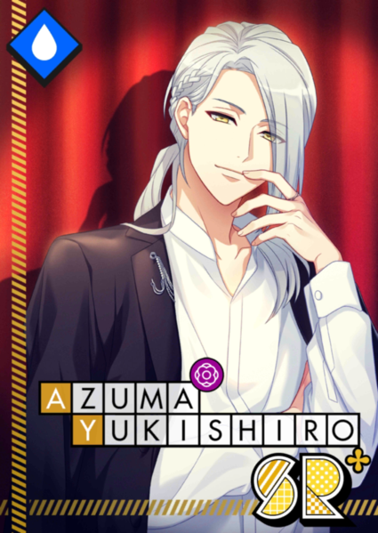 File:(Spotlight) Azuma Serious SR+.png