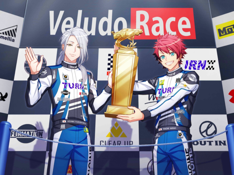 File:ACTOR'S CIRCUIT Event CG.png