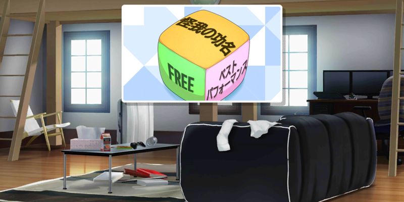 File:Chikage Dice.jpg