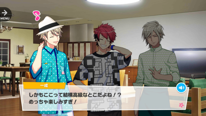 File:Elegant Vacation 2-2.png