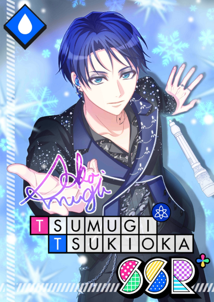 File:(Consonance -unison-) Tsumugi SSR+.png
