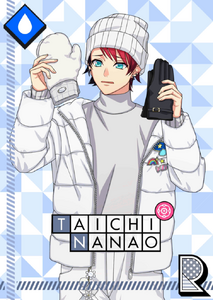 Emperor Penguin's Invitation