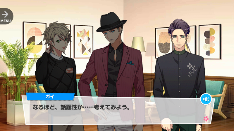 File:Fortune Festival 1-2.png