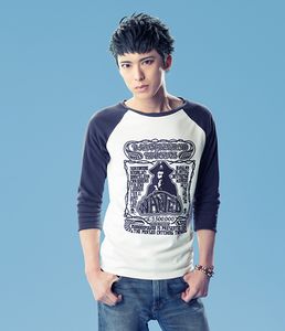 Ryo Kitazono as Tasuku Takato