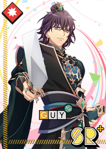 Master of the War Situation