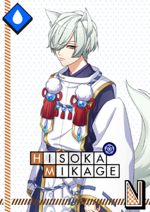 One-Man Act (Winter)