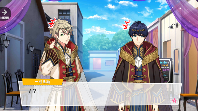 File:Fortune Festival 8-3.png