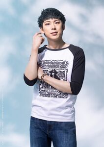 Ryo Kitazono as Tasuku Takato