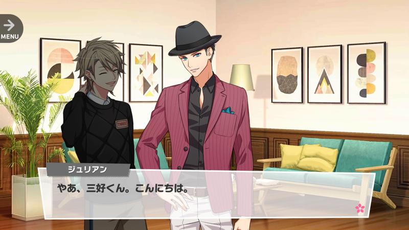 File:Fortune Festival 1-1.png