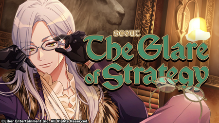 The Glare of Strategy