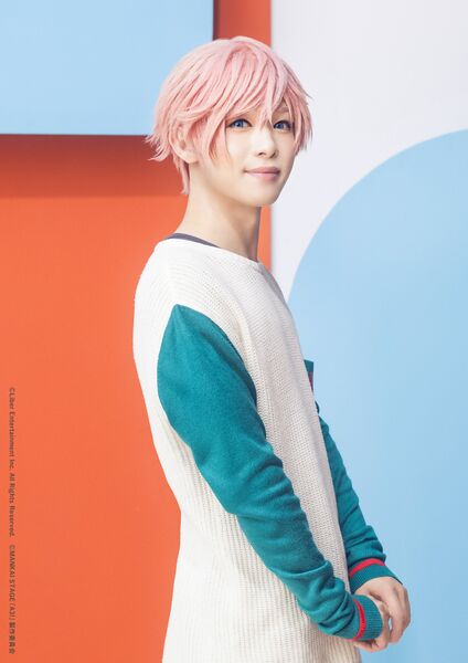 File:Autumn muku.jpg