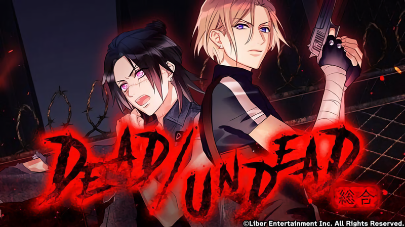 File:DEAD-UNDEAD (Combined) gacha.png