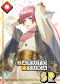 ETERNAL GOD