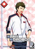 Super! Demon Coach