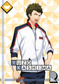 Super! Demon Coach