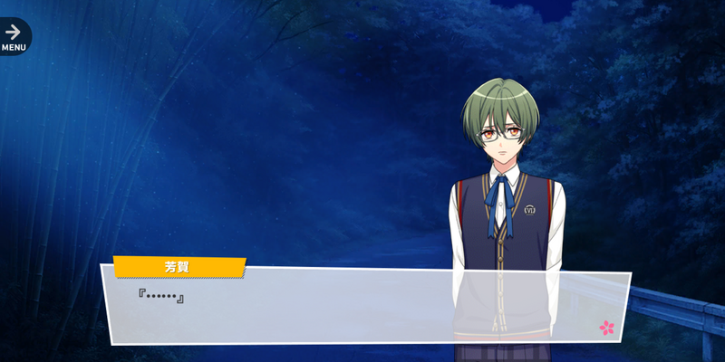 File:SUMMER NIGHT ESCAPE 10-8.png