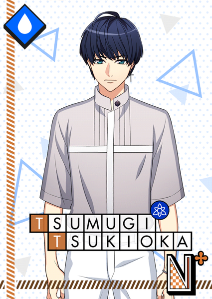 File:(Nocturnality) Tsumugi Serious N+.png