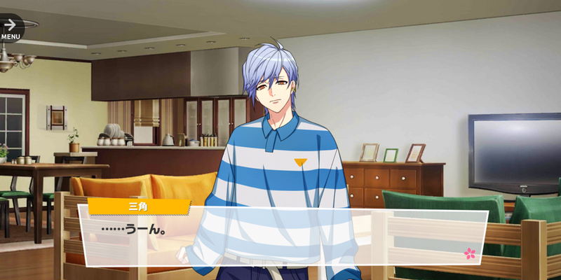 File:SUMMER NIGHT ESCAPE 6-1.png