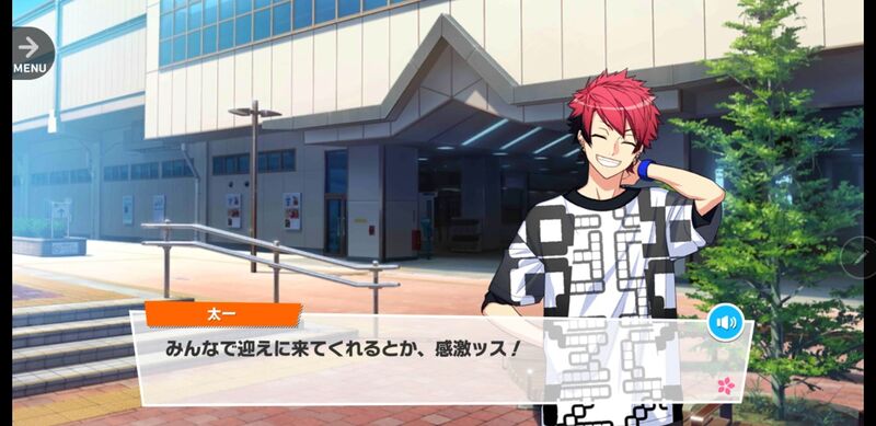 File:ACTOR'S CIRCUIT Episode 4-1.jpg