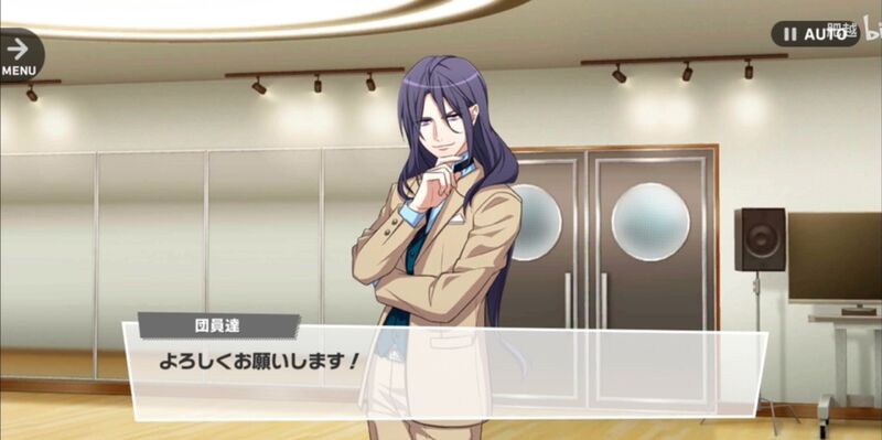 File:Haruto ETERNALGOD 1-02.jpeg