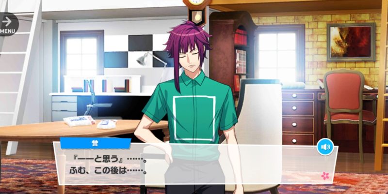 File:Elegant Vacation 11-1.png