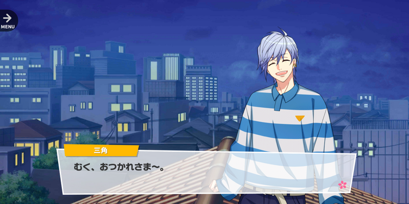 File:SUMMER NIGHT ESCAPE Ep-4.png