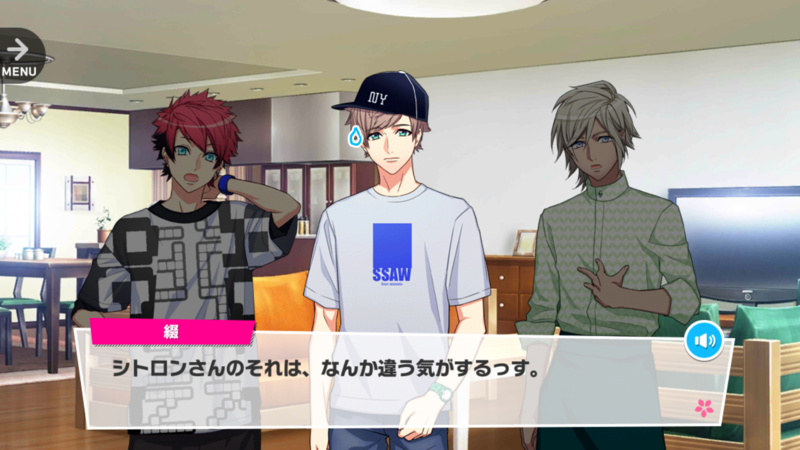 File:Elegant Vacation 3-1.png