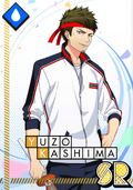 Intense! Demon Coach
