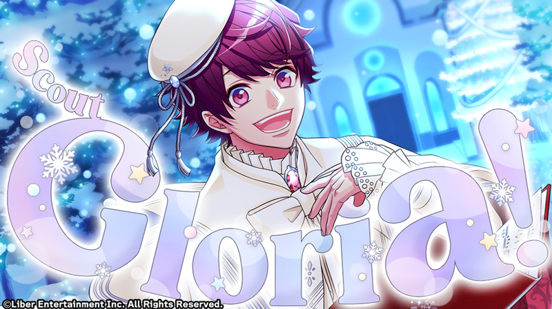 File:Gloria! gacha.png