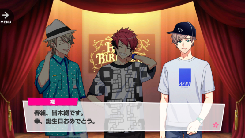 File:Yuki MANKAI Party 3-3.png