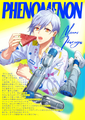Thumbnail for version as of 20:59, 30 April 2026