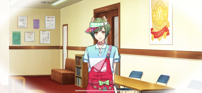 File:WONDER RUSH 11-2.png