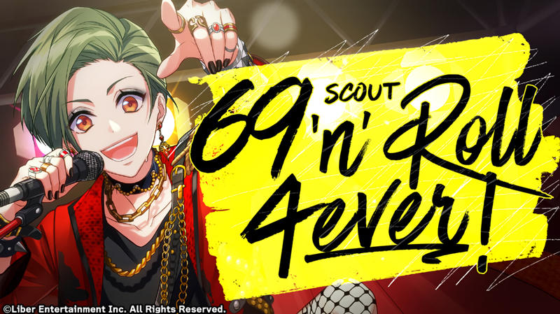 File:69'n' Roll 4ever! gacha.png
