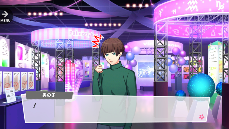 File:Fortune Festival 6-5.png