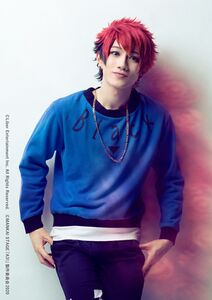 Ryoutarou Akazawa as Taichi Nanao