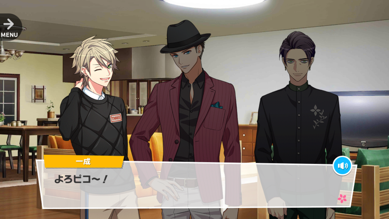 File:Fortune Festival 2-2.png