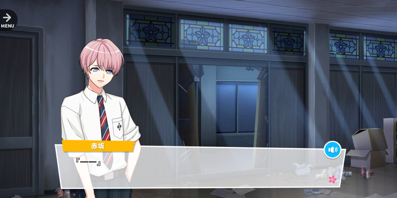 File:SUMMER NIGHT ESCAPE 10-7.png