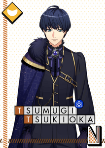 One-Man Act (Winter)