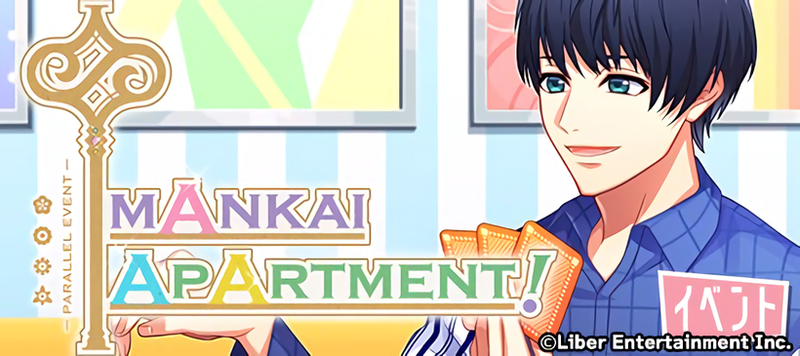 File:MAnkai ApArtment! event banner.png