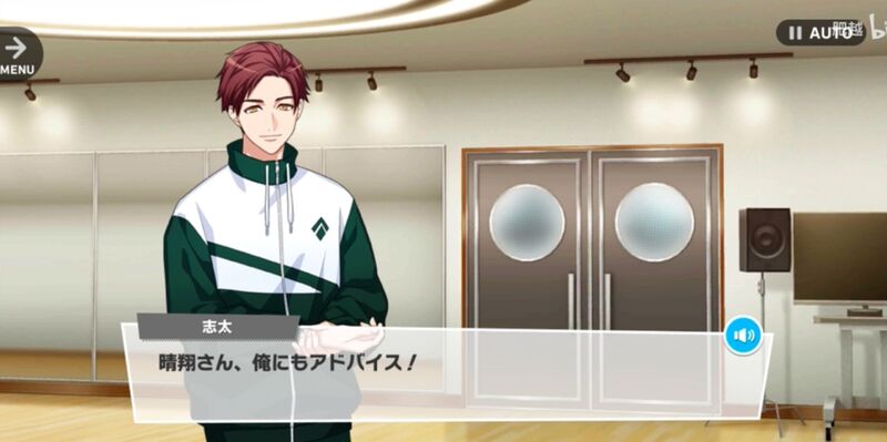 File:Haruto ETERNALGOD 1-04.jpeg