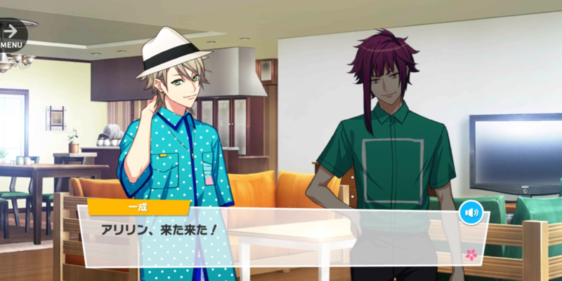 File:Elegant Vacation 11-2.png