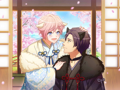 The New Zodiac and the Cat Tribe’s Feast