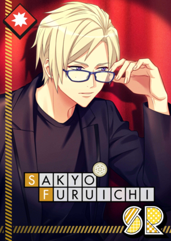 Cards/Sakyo Furuichi/Spotlight - A3! Wiki