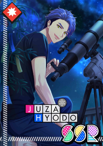 Telescope Across the Entire Sky