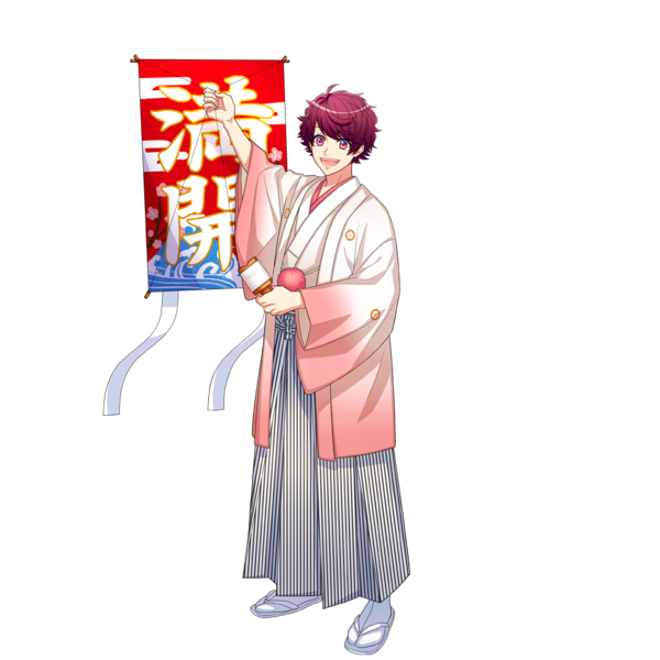 File:Sakuya MANKAI☆New Year Fullbody.png