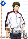 Demon Coach