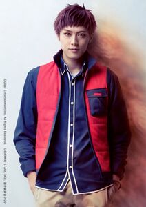 Seiya Inagaki as Omi Fushimi