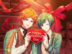 You are my valentine