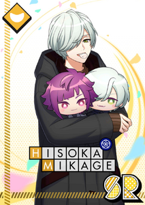 Bloodsucking Urge at Dusk