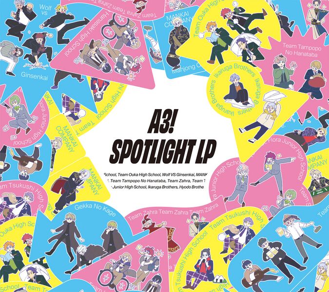 File:A3! Spotlight LP.jpg